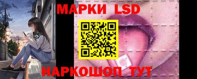 МДМА Новозыбков
