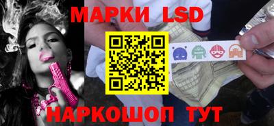 МДМА Новозыбков