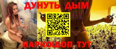 герыч Новокубанск