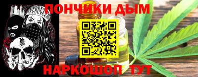 ПСИЛОЦИБИНОВЫЕ ГРИБЫ Новодвинск