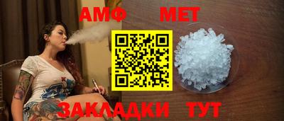 ПСИЛОЦИБИНОВЫЕ ГРИБЫ Новодвинск