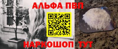 ПСИЛОЦИБИНОВЫЕ ГРИБЫ Новодвинск