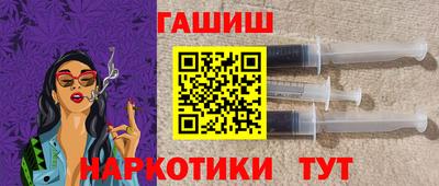 МДМА Новозыбков